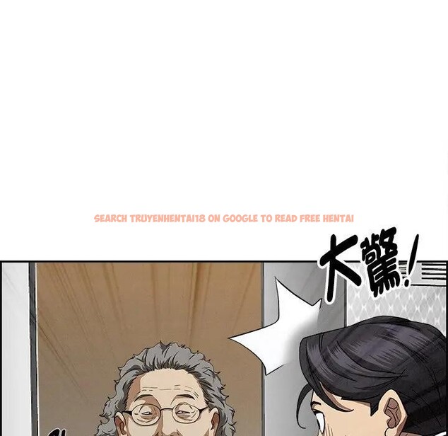 查看漫画貴婦的專屬保鑣 - 第18話 - sayhentaiz.net中的4312545图片 查看漫画貴婦的專屬保鑣 - 第18話 - sayhentaiz.net中的4312545图片