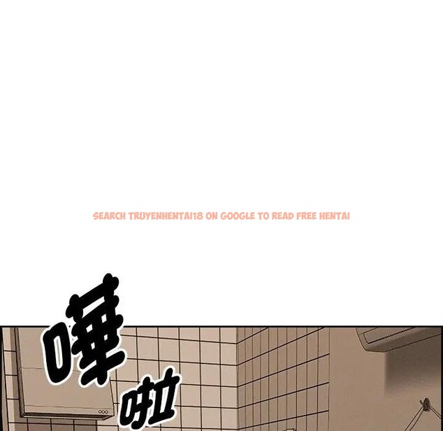 查看漫画貴婦的專屬保鑣 - 第18話 - sayhentaiz.net中的4312559图片 查看漫画貴婦的專屬保鑣 - 第18話 - sayhentaiz.net中的4312559图片