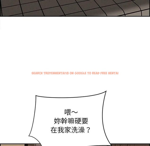 查看漫画貴婦的專屬保鑣 - 第18話 - sayhentaiz.net中的4312561图片 查看漫画貴婦的專屬保鑣 - 第18話 - sayhentaiz.net中的4312561图片