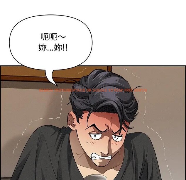 查看漫画貴婦的專屬保鑣 - 第18話 - sayhentaiz.net中的4312570图片 查看漫画貴婦的專屬保鑣 - 第18話 - sayhentaiz.net中的4312570图片