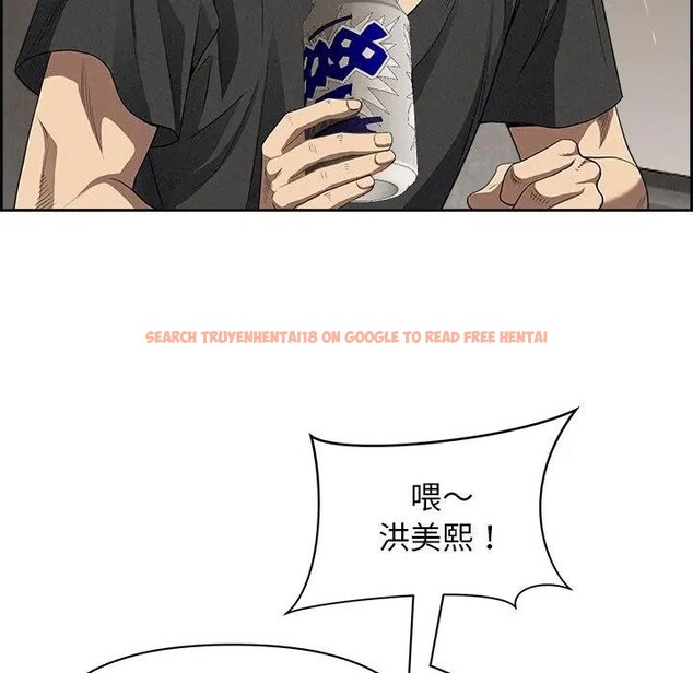 查看漫画貴婦的專屬保鑣 - 第18話 - sayhentaiz.net中的4312571图片 查看漫画貴婦的專屬保鑣 - 第18話 - sayhentaiz.net中的4312571图片