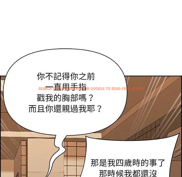 查看漫画貴婦的專屬保鑣 - 第18話 - sayhentaiz.net中的4312574图片 查看漫画貴婦的專屬保鑣 - 第18話 - sayhentaiz.net中的4312574图片