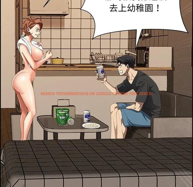 查看漫画貴婦的專屬保鑣 - 第18話 - sayhentaiz.net中的4312575图片 查看漫画貴婦的專屬保鑣 - 第18話 - sayhentaiz.net中的4312575图片