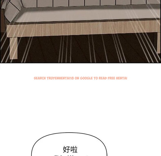 查看漫画貴婦的專屬保鑣 - 第18話 - sayhentaiz.net中的4312576图片 查看漫画貴婦的專屬保鑣 - 第18話 - sayhentaiz.net中的4312576图片