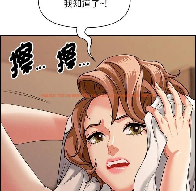 查看漫画貴婦的專屬保鑣 - 第18話 - sayhentaiz.net中的4312577图片 查看漫画貴婦的專屬保鑣 - 第18話 - sayhentaiz.net中的4312577图片