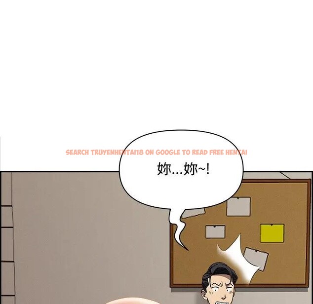 查看漫画貴婦的專屬保鑣 - 第18話 - sayhentaiz.net中的4312589图片 查看漫画貴婦的專屬保鑣 - 第18話 - sayhentaiz.net中的4312589图片