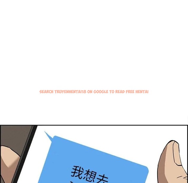 查看漫画貴婦的專屬保鑣 - 第18話 - sayhentaiz.net中的4312596图片 查看漫画貴婦的專屬保鑣 - 第18話 - sayhentaiz.net中的4312596图片