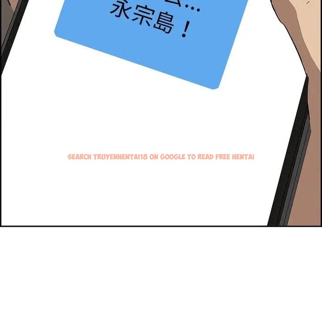 查看漫画貴婦的專屬保鑣 - 第18話 - sayhentaiz.net中的4312597图片 查看漫画貴婦的專屬保鑣 - 第18話 - sayhentaiz.net中的4312597图片