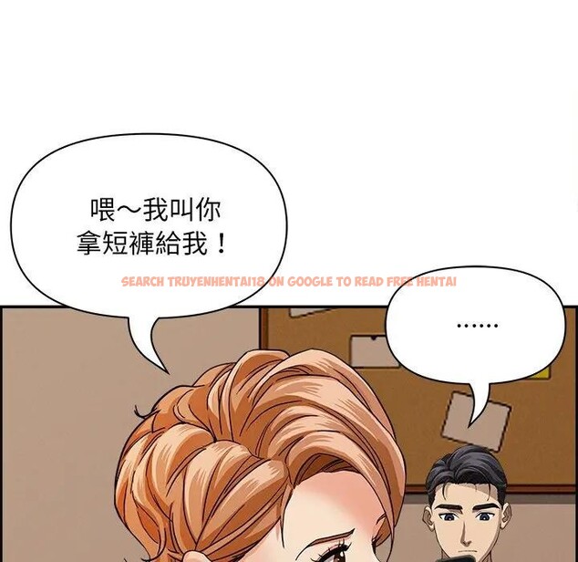 查看漫画貴婦的專屬保鑣 - 第18話 - sayhentaiz.net中的4312598图片 查看漫画貴婦的專屬保鑣 - 第18話 - sayhentaiz.net中的4312598图片