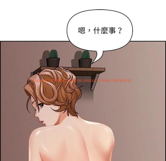 查看漫画貴婦的專屬保鑣 - 第18話 - sayhentaiz.net中的4312604图片 查看漫画貴婦的專屬保鑣 - 第18話 - sayhentaiz.net中的4312604图片