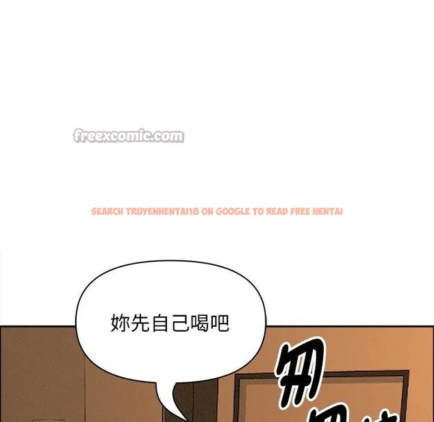 查看漫画貴婦的專屬保鑣 - 第18話 - sayhentaiz.net中的4312607图片 查看漫画貴婦的專屬保鑣 - 第18話 - sayhentaiz.net中的4312607图片