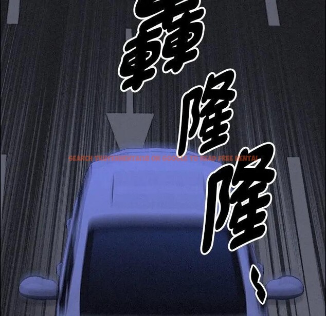 查看漫画貴婦的專屬保鑣 - 第18話 - sayhentaiz.net中的4312611图片 查看漫画貴婦的專屬保鑣 - 第18話 - sayhentaiz.net中的4312611图片