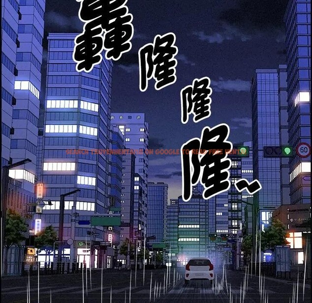 查看漫画貴婦的專屬保鑣 - 第18話 - sayhentaiz.net中的4312616图片 查看漫画貴婦的專屬保鑣 - 第18話 - sayhentaiz.net中的4312616图片