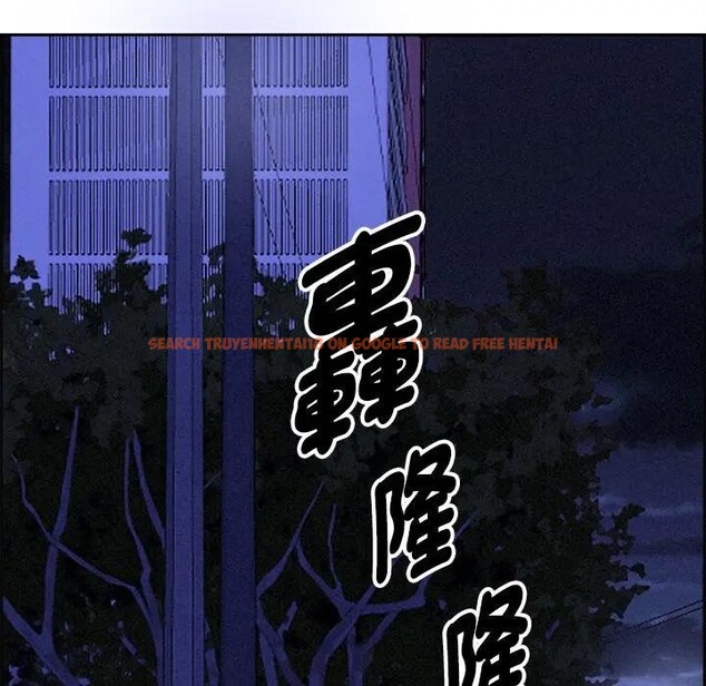 查看漫画貴婦的專屬保鑣 - 第18話 - sayhentaiz.net中的4312626图片 查看漫画貴婦的專屬保鑣 - 第18話 - sayhentaiz.net中的4312626图片