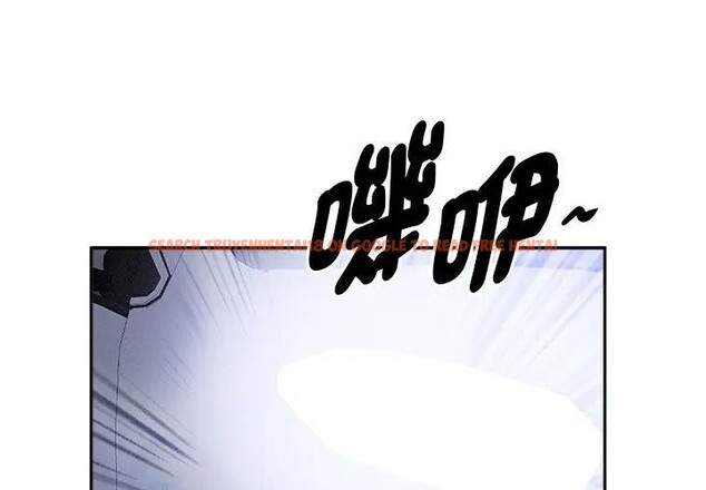 查看漫画貴婦的專屬保鑣 - 第19話 - sayhentaiz.net中的4312645图片 查看漫画貴婦的專屬保鑣 - 第19話 - sayhentaiz.net中的4312645图片