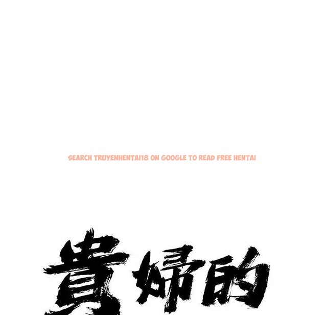 查看漫画貴婦的專屬保鑣 - 第19話 - sayhentaiz.net中的4312654图片 查看漫画貴婦的專屬保鑣 - 第19話 - sayhentaiz.net中的4312654图片