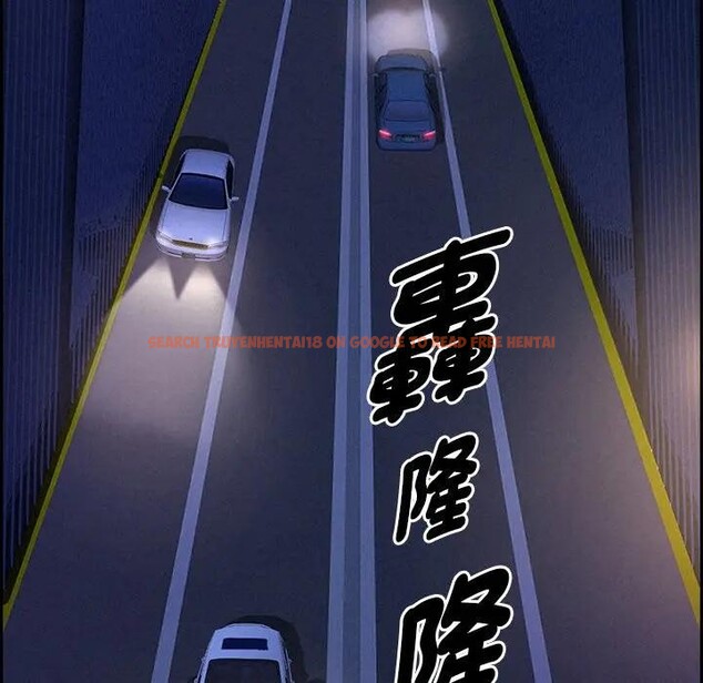 查看漫画貴婦的專屬保鑣 - 第19話 - sayhentaiz.net中的4312659图片 查看漫画貴婦的專屬保鑣 - 第19話 - sayhentaiz.net中的4312659图片