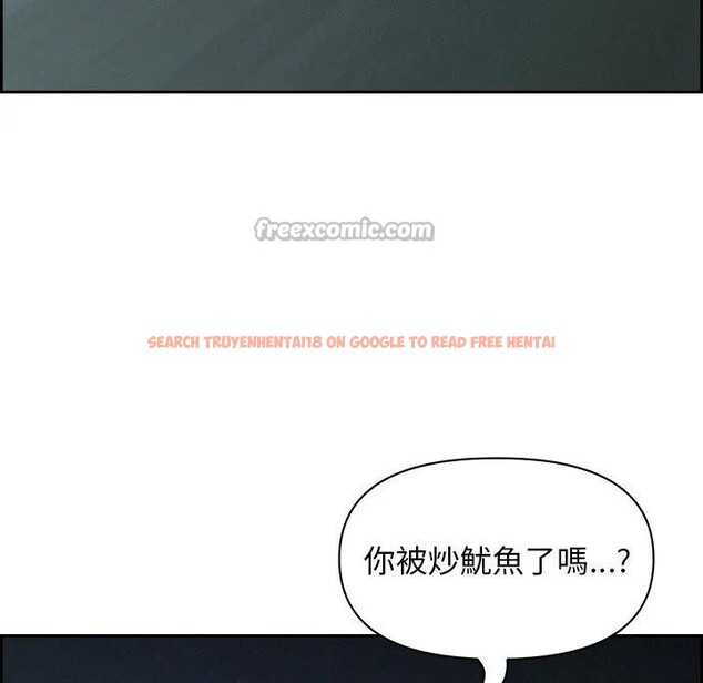 查看漫画貴婦的專屬保鑣 - 第19話 - sayhentaiz.net中的4312672图片 查看漫画貴婦的專屬保鑣 - 第19話 - sayhentaiz.net中的4312672图片