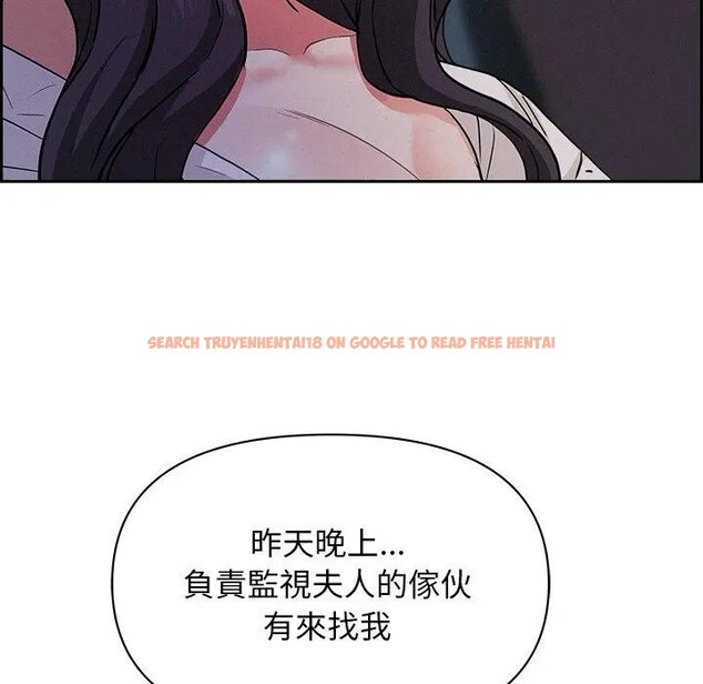 查看漫画貴婦的專屬保鑣 - 第19話 - sayhentaiz.net中的4312674图片 查看漫画貴婦的專屬保鑣 - 第19話 - sayhentaiz.net中的4312674图片