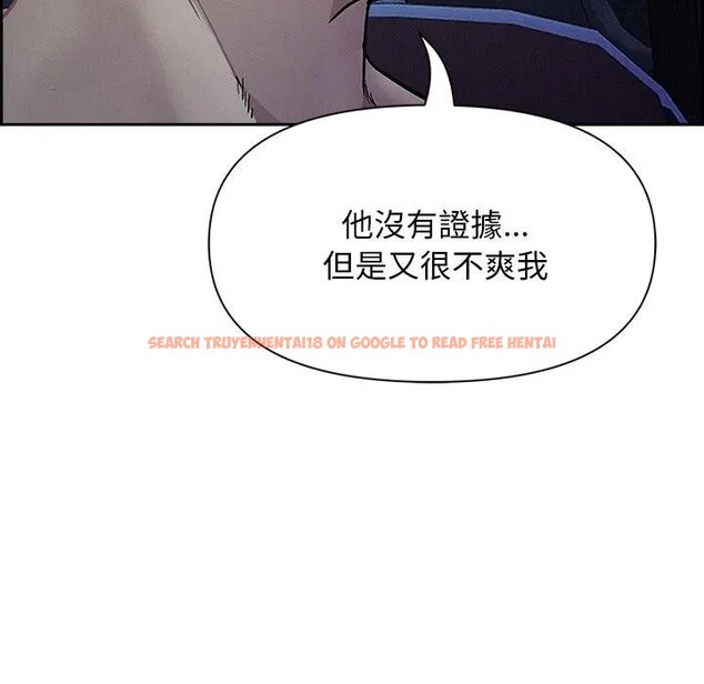 查看漫画貴婦的專屬保鑣 - 第19話 - sayhentaiz.net中的4312678图片 查看漫画貴婦的專屬保鑣 - 第19話 - sayhentaiz.net中的4312678图片