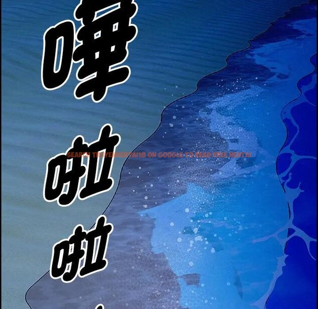 查看漫画貴婦的專屬保鑣 - 第19話 - sayhentaiz.net中的4312681图片 查看漫画貴婦的專屬保鑣 - 第19話 - sayhentaiz.net中的4312681图片