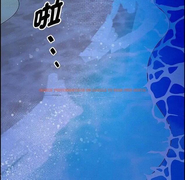 查看漫画貴婦的專屬保鑣 - 第19話 - sayhentaiz.net中的4312682图片 查看漫画貴婦的專屬保鑣 - 第19話 - sayhentaiz.net中的4312682图片