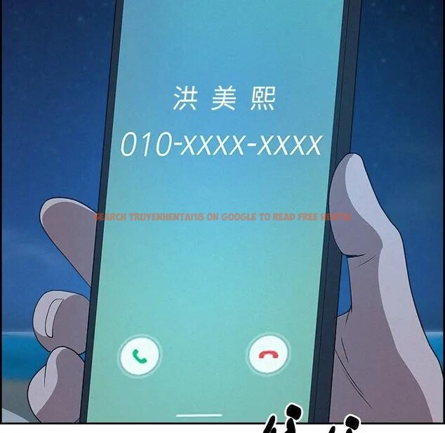 查看漫画貴婦的專屬保鑣 - 第19話 - sayhentaiz.net中的4312694图片 查看漫画貴婦的專屬保鑣 - 第19話 - sayhentaiz.net中的4312694图片