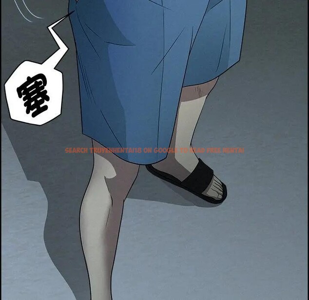 查看漫画貴婦的專屬保鑣 - 第19話 - sayhentaiz.net中的4312696图片 查看漫画貴婦的專屬保鑣 - 第19話 - sayhentaiz.net中的4312696图片