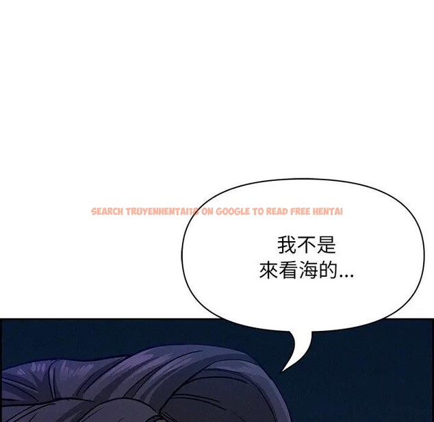 查看漫画貴婦的專屬保鑣 - 第19話 - sayhentaiz.net中的4312703图片 查看漫画貴婦的專屬保鑣 - 第19話 - sayhentaiz.net中的4312703图片