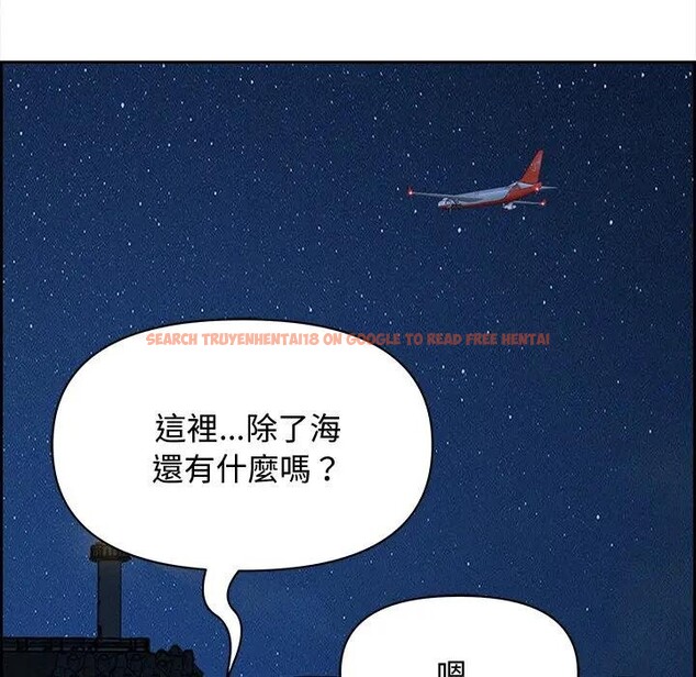 查看漫画貴婦的專屬保鑣 - 第19話 - sayhentaiz.net中的4312708图片 查看漫画貴婦的專屬保鑣 - 第19話 - sayhentaiz.net中的4312708图片