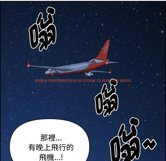 查看漫画貴婦的專屬保鑣 - 第19話 - sayhentaiz.net中的4312711图片 查看漫画貴婦的專屬保鑣 - 第19話 - sayhentaiz.net中的4312711图片