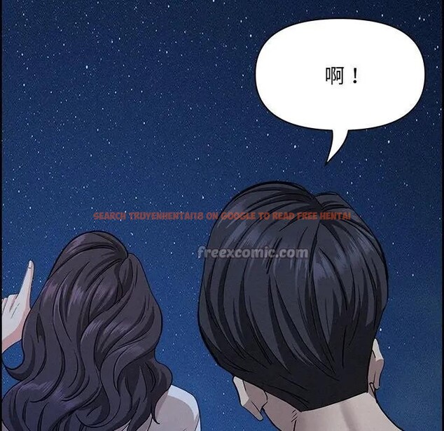 查看漫画貴婦的專屬保鑣 - 第19話 - sayhentaiz.net中的4312714图片 查看漫画貴婦的專屬保鑣 - 第19話 - sayhentaiz.net中的4312714图片