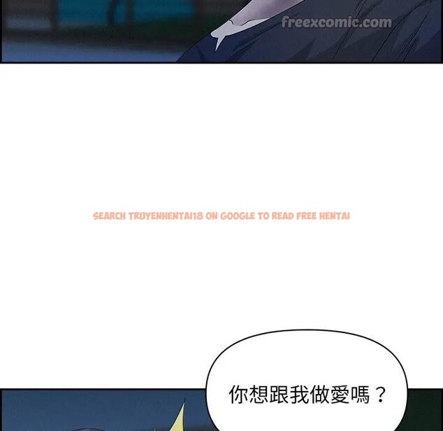 查看漫画貴婦的專屬保鑣 - 第19話 - sayhentaiz.net中的4312728图片 查看漫画貴婦的專屬保鑣 - 第19話 - sayhentaiz.net中的4312728图片