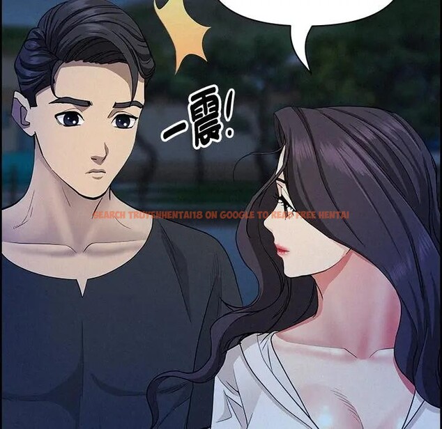 查看漫画貴婦的專屬保鑣 - 第19話 - sayhentaiz.net中的4312729图片 查看漫画貴婦的專屬保鑣 - 第19話 - sayhentaiz.net中的4312729图片