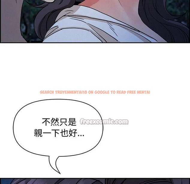 查看漫画貴婦的專屬保鑣 - 第19話 - sayhentaiz.net中的4312742图片 查看漫画貴婦的專屬保鑣 - 第19話 - sayhentaiz.net中的4312742图片