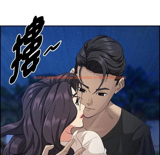 查看漫画貴婦的專屬保鑣 - 第19話 - sayhentaiz.net中的4312747图片 查看漫画貴婦的專屬保鑣 - 第19話 - sayhentaiz.net中的4312747图片