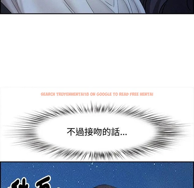 查看漫画貴婦的專屬保鑣 - 第19話 - sayhentaiz.net中的4312754图片 查看漫画貴婦的專屬保鑣 - 第19話 - sayhentaiz.net中的4312754图片