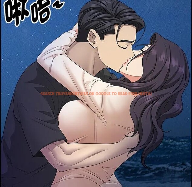 查看漫画貴婦的專屬保鑣 - 第19話 - sayhentaiz.net中的4312755图片 查看漫画貴婦的專屬保鑣 - 第19話 - sayhentaiz.net中的4312755图片