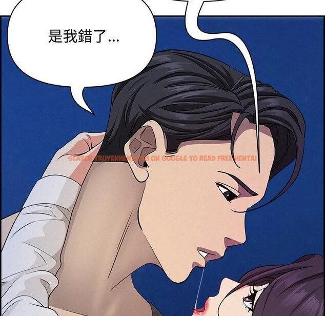 查看漫画貴婦的專屬保鑣 - 第19話 - sayhentaiz.net中的4312761图片 查看漫画貴婦的專屬保鑣 - 第19話 - sayhentaiz.net中的4312761图片