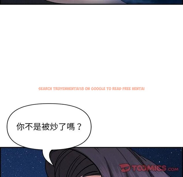 查看漫画貴婦的專屬保鑣 - 第19話 - sayhentaiz.net中的4312767图片 查看漫画貴婦的專屬保鑣 - 第19話 - sayhentaiz.net中的4312767图片