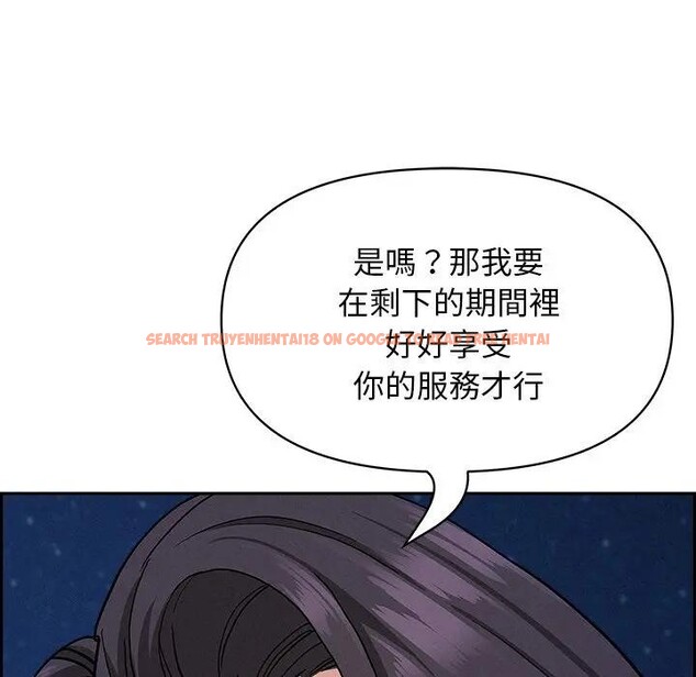 查看漫画貴婦的專屬保鑣 - 第19話 - sayhentaiz.net中的4312772图片 查看漫画貴婦的專屬保鑣 - 第19話 - sayhentaiz.net中的4312772图片