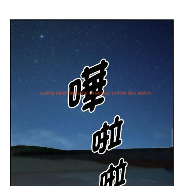 查看漫画貴婦的專屬保鑣 - 第19話 - sayhentaiz.net中的4312775图片 查看漫画貴婦的專屬保鑣 - 第19話 - sayhentaiz.net中的4312775图片