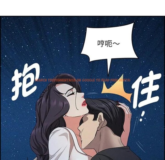 查看漫画貴婦的專屬保鑣 - 第19話 - sayhentaiz.net中的4312793图片 查看漫画貴婦的專屬保鑣 - 第19話 - sayhentaiz.net中的4312793图片