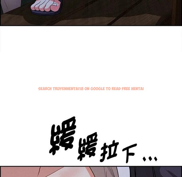 查看漫画貴婦的專屬保鑣 - 第19話 - sayhentaiz.net中的4312795图片 查看漫画貴婦的專屬保鑣 - 第19話 - sayhentaiz.net中的4312795图片