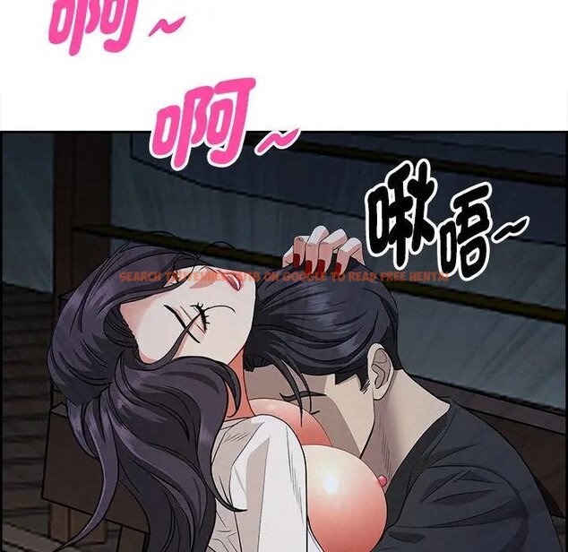 查看漫画貴婦的專屬保鑣 - 第19話 - sayhentaiz.net中的4312806图片 查看漫画貴婦的專屬保鑣 - 第19話 - sayhentaiz.net中的4312806图片