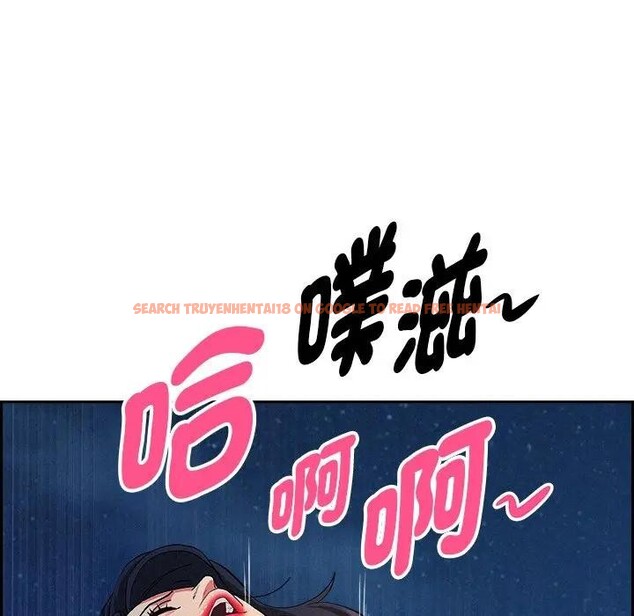 查看漫画貴婦的專屬保鑣 - 第19話 - sayhentaiz.net中的4312818图片 查看漫画貴婦的專屬保鑣 - 第19話 - sayhentaiz.net中的4312818图片