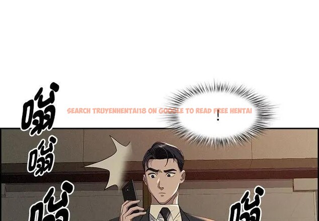 查看漫画貴婦的專屬保鑣 - 第2話 - sayhentaiz.net中的4309573图片 查看漫画貴婦的專屬保鑣 - 第2話 - sayhentaiz.net中的4309573图片