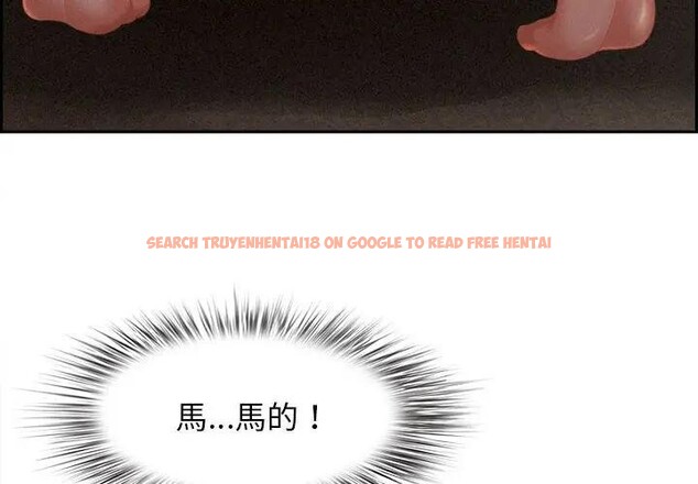 查看漫画貴婦的專屬保鑣 - 第2話 - sayhentaiz.net中的4309576图片 查看漫画貴婦的專屬保鑣 - 第2話 - sayhentaiz.net中的4309576图片