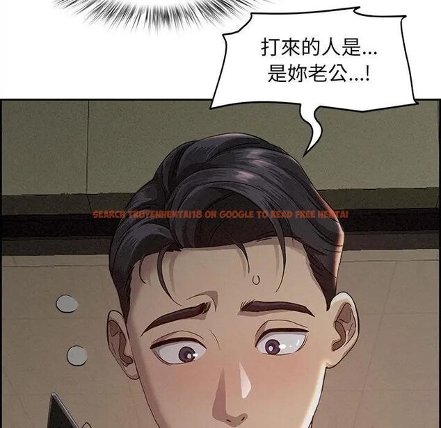 查看漫画貴婦的專屬保鑣 - 第2話 - sayhentaiz.net中的4309577图片 查看漫画貴婦的專屬保鑣 - 第2話 - sayhentaiz.net中的4309577图片