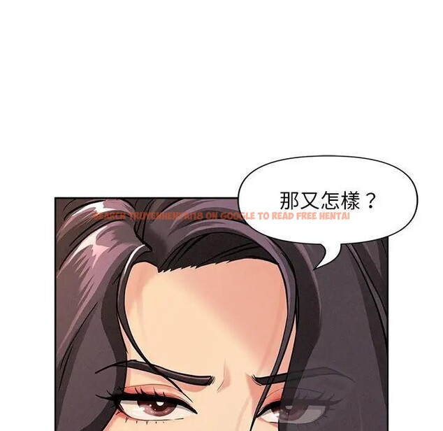 查看漫画貴婦的專屬保鑣 - 第2話 - sayhentaiz.net中的4309588图片 查看漫画貴婦的專屬保鑣 - 第2話 - sayhentaiz.net中的4309588图片